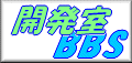 JBBS