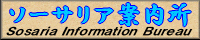 Ultima Online \[TAē