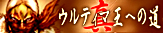 EeB}ւ̓