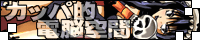 JbpId]