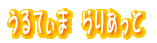 Ă܂肠