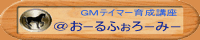 fleC}[琬u@[ӂ[݁[