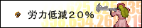 J͒ጸQO