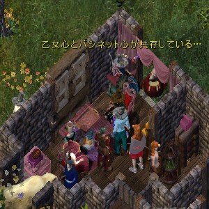 ピンクのバシネット